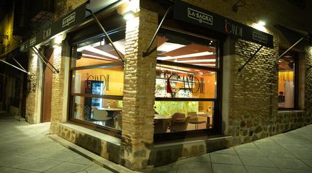 EL CANDIL – LOUNGE BAR EL CANDIL – LOUNGE BAR